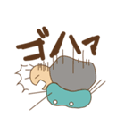 じーじ（個別スタンプ：33）