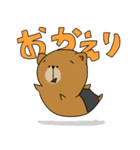やさぐれくま夫（個別スタンプ：38）
