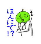 二十世紀☆梨男『THE 鳥取弁。』（個別スタンプ：10）