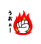 手で会話（個別スタンプ：12）