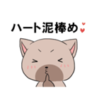壁ドンねこレオくん（個別スタンプ：7）