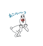 疑問形うさぎ（個別スタンプ：25）