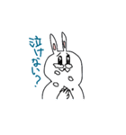疑問形うさぎ（個別スタンプ：29）