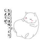 落書きハムスター先輩（個別スタンプ：3）