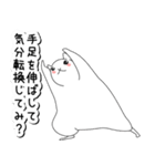 落書きハムスター先輩（個別スタンプ：9）