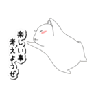 落書きハムスター先輩（個別スタンプ：34）