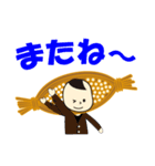 なっとう（個別スタンプ：17）