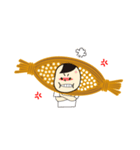 なっとう（個別スタンプ：25）