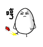 Egg Man 3（個別スタンプ：3）