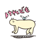 接続詞スタンプ せつぞくしむし（個別スタンプ：11）