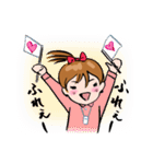 まいおぅえるらいふ。（個別スタンプ：29）