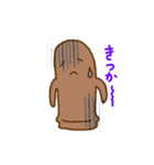 博多のはにわくん（個別スタンプ：8）