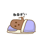 博多のはにわくん（個別スタンプ：13）