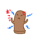 博多のはにわくん（個別スタンプ：17）