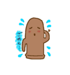 博多のはにわくん（個別スタンプ：18）