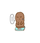 博多のはにわくん（個別スタンプ：23）