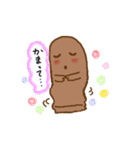 博多のはにわくん（個別スタンプ：28）
