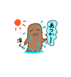 博多のはにわくん（個別スタンプ：31）