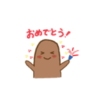 博多のはにわくん（個別スタンプ：38）