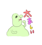 豆郎くんのてきとう日常会話（個別スタンプ：28）