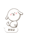 文字打ちなしでいいよね！すけいぬ編 ver.1（個別スタンプ：1）
