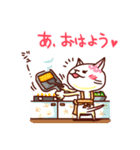 ねこの肉球＠美容編（個別スタンプ：5）