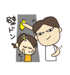 イケメンくん。（個別スタンプ：1）