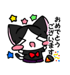 丁寧なご挨拶のスタンプ！黒猫執事がお届け（個別スタンプ：6）