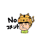 ヘルメットにゃんこ（個別スタンプ：2）