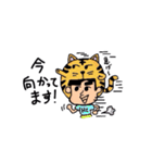 ヘルメットにゃんこ（個別スタンプ：27）