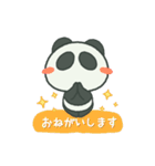 白と黒のパンヤのいる毎日（個別スタンプ：27）
