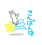 プカうさ（個別スタンプ：3）