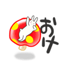 プカうさ（個別スタンプ：15）