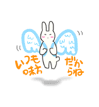 プカうさ（個別スタンプ：28）