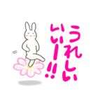 プカうさ（個別スタンプ：37）
