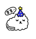 たびねこ（個別スタンプ：12）