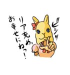 恋するうさぎ女子（個別スタンプ：37）