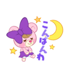 ベリィー・ベア(セリフ付き)（個別スタンプ：8）