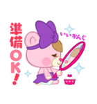 ベリィー・ベア(セリフ付き)（個別スタンプ：38）