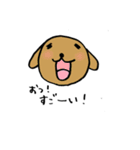 おつかれさまいぬ（個別スタンプ：4）