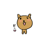 おつかれさまいぬ（個別スタンプ：8）