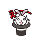 パッピくん（個別スタンプ：4）