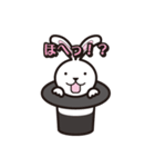 パッピくん（個別スタンプ：9）