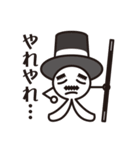 パッピくん（個別スタンプ：36）