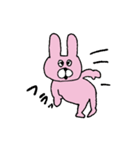 擬音あにまるず1（個別スタンプ：1）