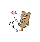 擬音あにまるず1（個別スタンプ：12）
