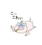 北海道弁アルベルト（個別スタンプ：7）