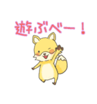 北海道弁アルベルト（個別スタンプ：25）