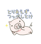 北海道弁アルベルト（個別スタンプ：31）