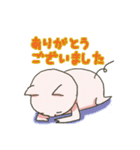 北海道弁アルベルト（個別スタンプ：33）